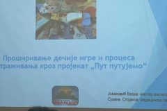 IMG-66889641cbee6a005e3ca4ea7fc71d70-V-1