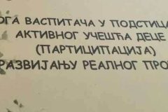 1000008495