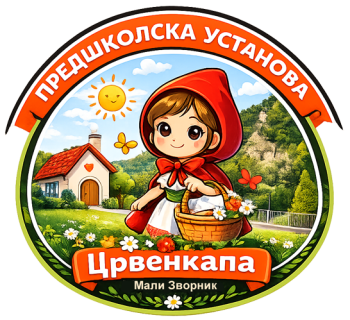 logo-crvenkapa